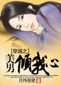 曼珠沙华的泪